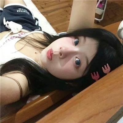 地狱折磨